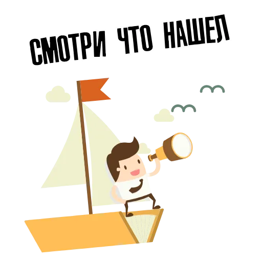 😜 Стикер «SMM animated» для Telegram