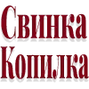 🐷 Эмодзи «FINDOM #girl #cute #style» для Telegram