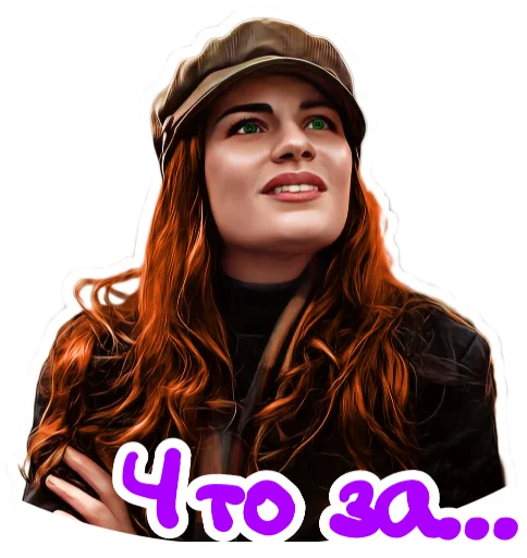 Стикерпак Snevans Снэванс для Telegram — скачать