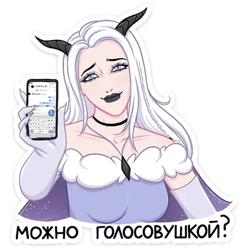 🥺 Стикер «Снежа» для Telegram