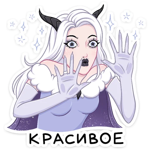 😈 Стикер «Снежа» для Telegram