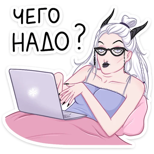 🤨 Стикер «Снежа» для Telegram