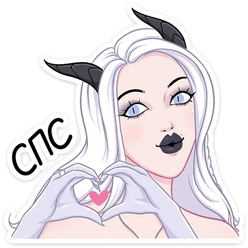 😘 Стикер «Снежа» для Telegram