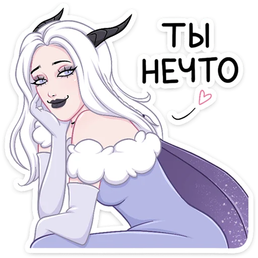 😍 Стикер «Снежа» для Telegram