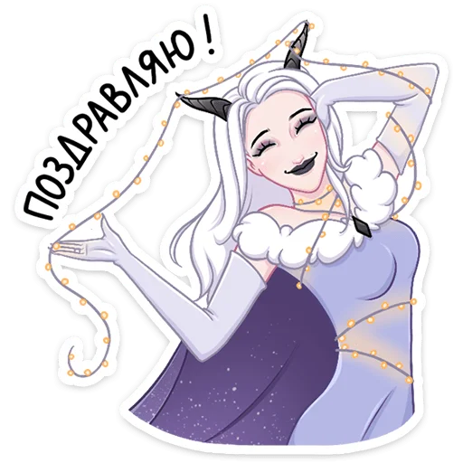 😈 Стикер «Снежа» для Telegram