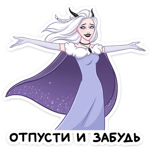 🤗 Стикер «Снежа» для Telegram