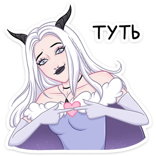 😈 Стикер «Снежа» для Telegram