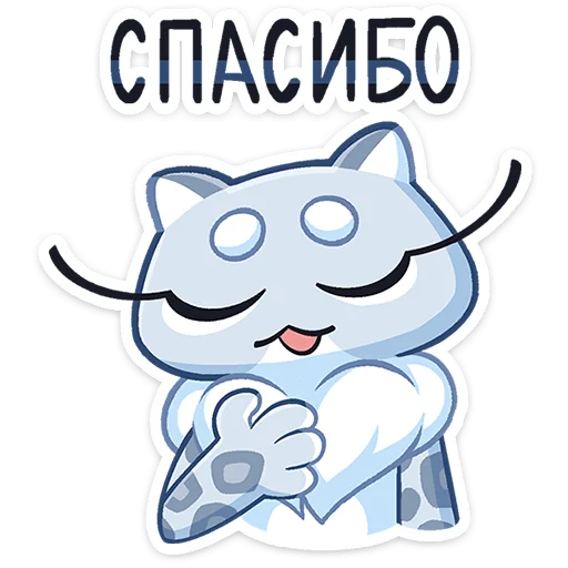 ✨ Стикер «Снежана» для Telegram