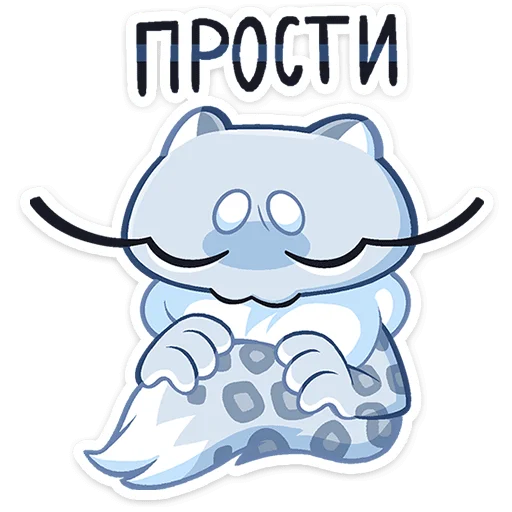 ✨ Стикер «Снежана» для Telegram