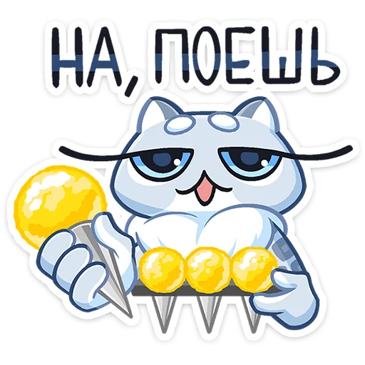 Стикерпак Снежана для Telegram — скачать