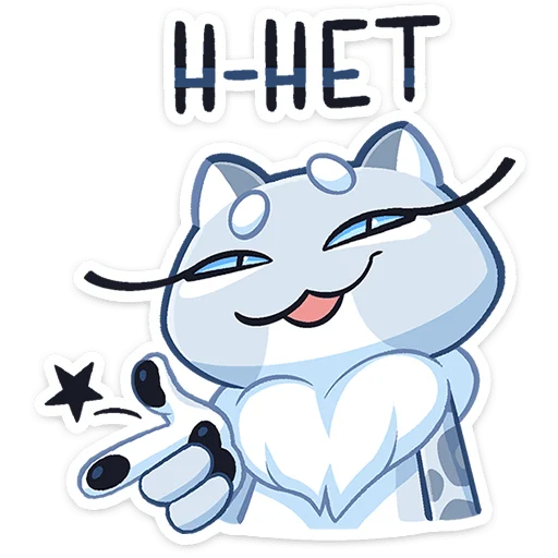 ✨ Стикер «Снежана» для Telegram