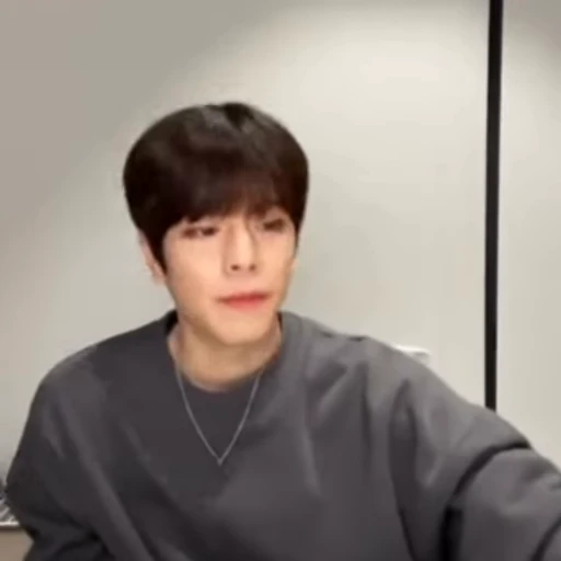 Стикерпак seungmin для Telegram — скачать