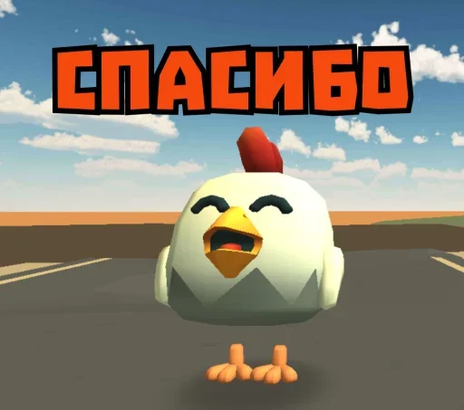 👍 Стикер «СНАЙПЕР15К» для Telegram