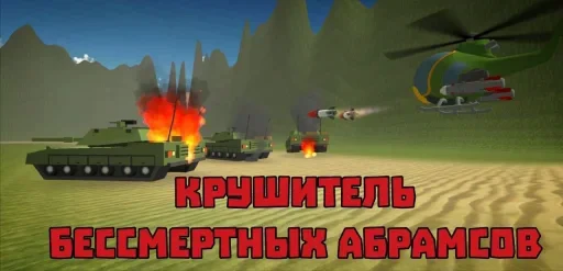 😱 Стикер «СНАЙПЕР15К» для Telegram