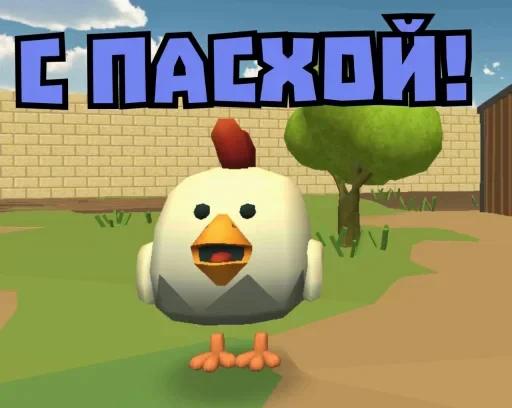 🎉 Стикер «СНАЙПЕР15К» для Telegram