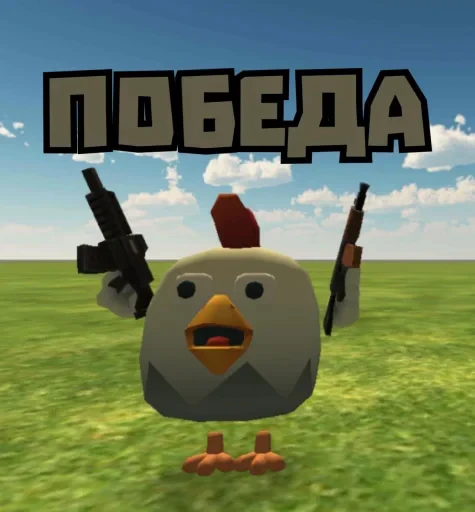 🪖 Стикер «СНАЙПЕР15К» для Telegram