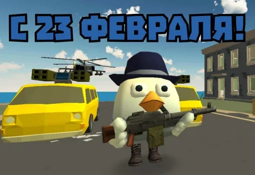 😁 Стикер «СНАЙПЕР15К» для Telegram