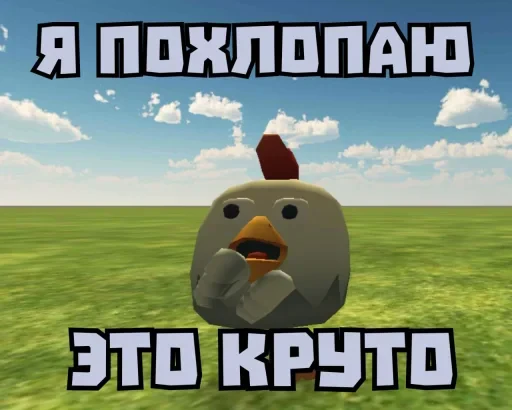 😁 Стикер «СНАЙПЕР15К» для Telegram
