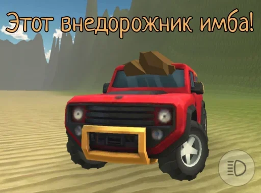 👍 Стикер «СНАЙПЕР15К» для Telegram