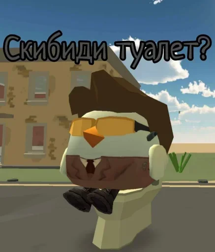 🧍‍♂ Стикер «СНАЙПЕР15К» для Telegram