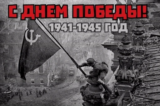 🪖 Стикер «СНАЙПЕР15К» для Telegram