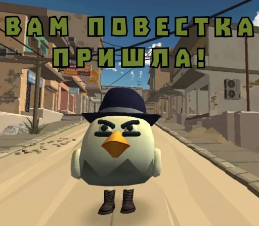 🪖 Стикер «СНАЙПЕР15К» для Telegram