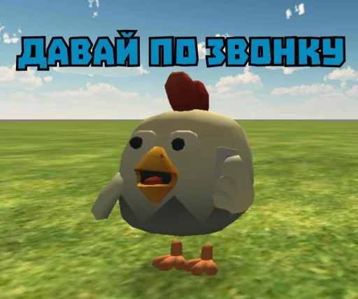 🗣 Стикер «СНАЙПЕР15К» для Telegram