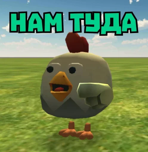 👉 Стикер «СНАЙПЕР15К» для Telegram