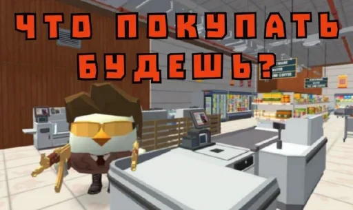 🤨 Стикер «СНАЙПЕР15К» для Telegram