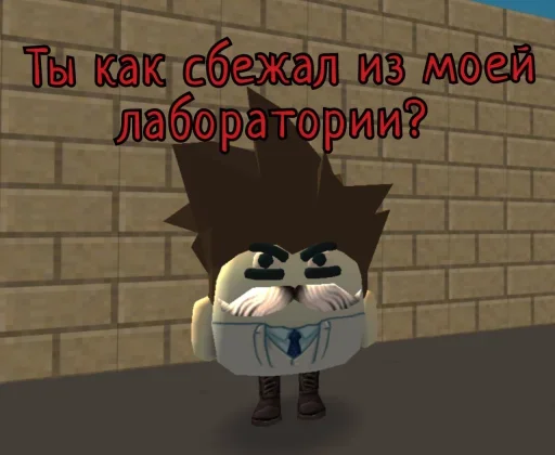 🫵 Стикер «СНАЙПЕР15К» для Telegram