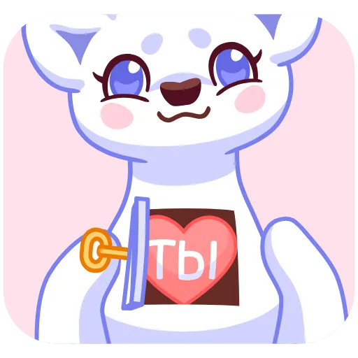 🫶 Эмодзи «Снуки» для Telegram