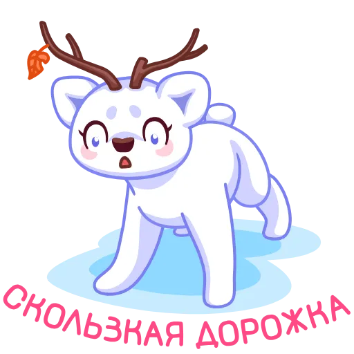🫠 Эмодзи «Снуки» для Telegram