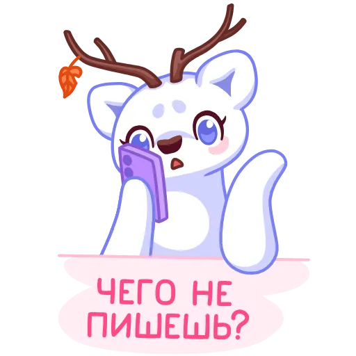 😮‍💨 Эмодзи «Снуки» для Telegram