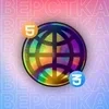 💙 Эмодзи «snorovka» для Telegram