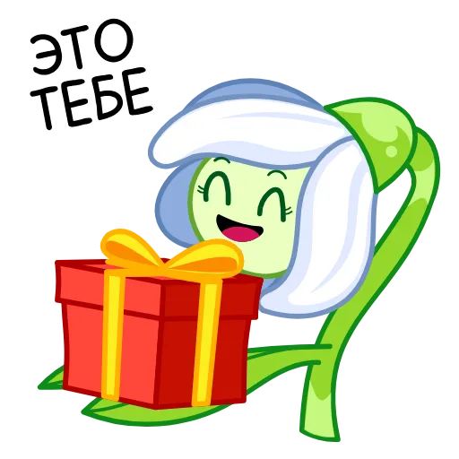 🎁 Эмодзи «Подснежник» для Telegram