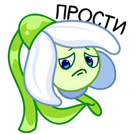 🥺 Эмодзи «Подснежник» для Telegram