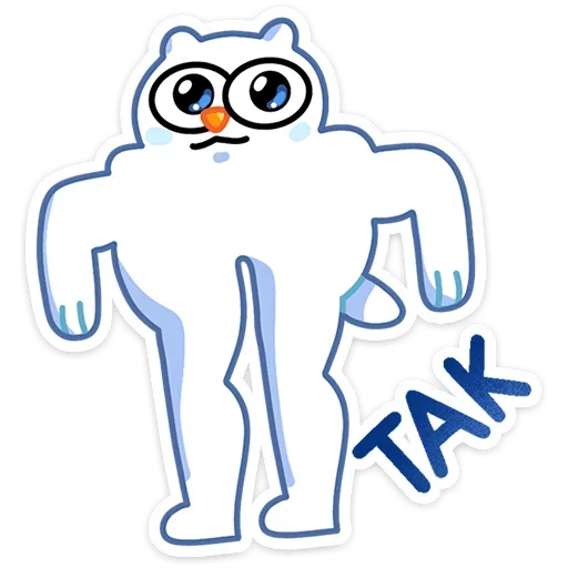 Стикерпак Котовичок для Telegram — скачать