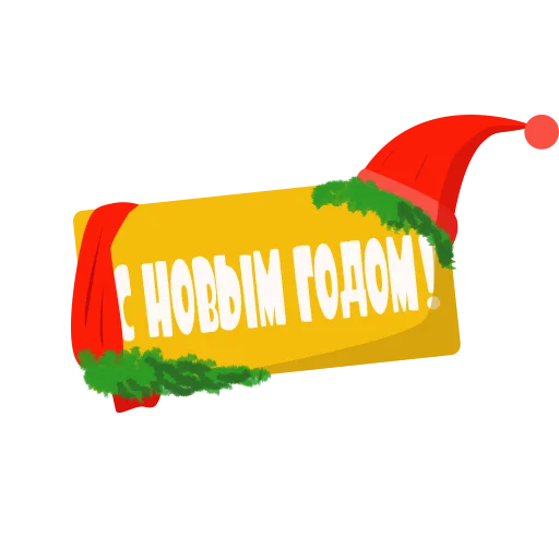 🥳 Стикер «snowman kamilla» для Telegram