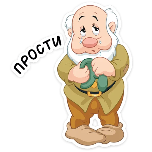 😭 Стикер «Белоснежка и семь гномов» для Telegram