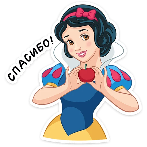 🫶 Стикер «Белоснежка и семь гномов» для Telegram