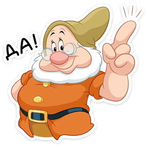 ☝️ Стикер «Белоснежка и семь гномов» для Telegram