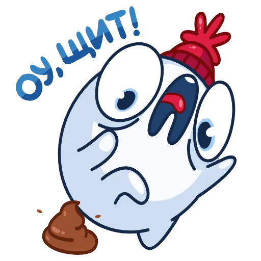 😱 Стикер «Снежок» для Telegram
