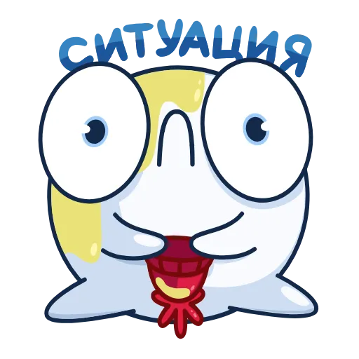 😬 Стикер «Снежок» для Telegram