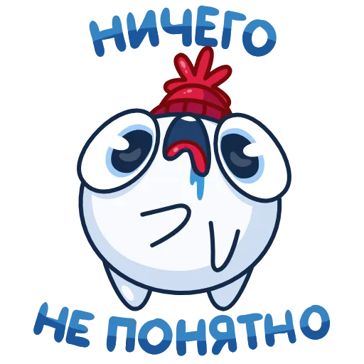 😖 Стикер «Снежок» для Telegram