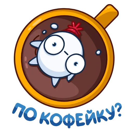 ☕ Стикер «Снежок» для Telegram