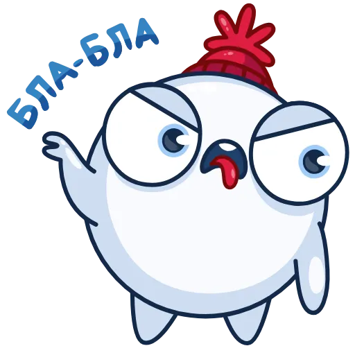 😐 Стикер «Снежок» для Telegram
