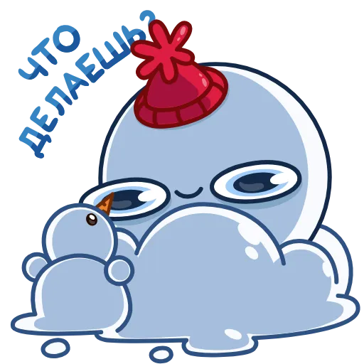 🙈 Стикер «Снежок» для Telegram