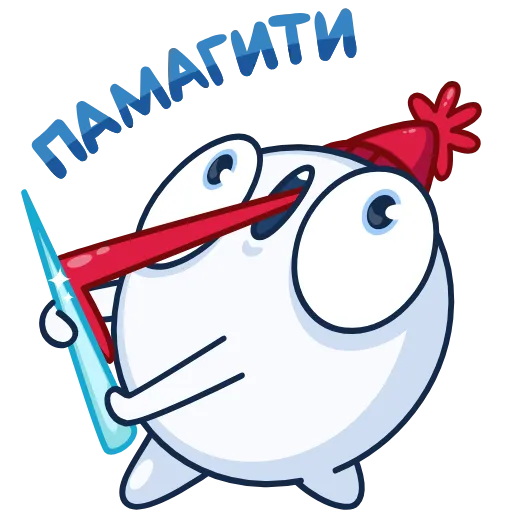 🥶 Стикер «Снежок» для Telegram