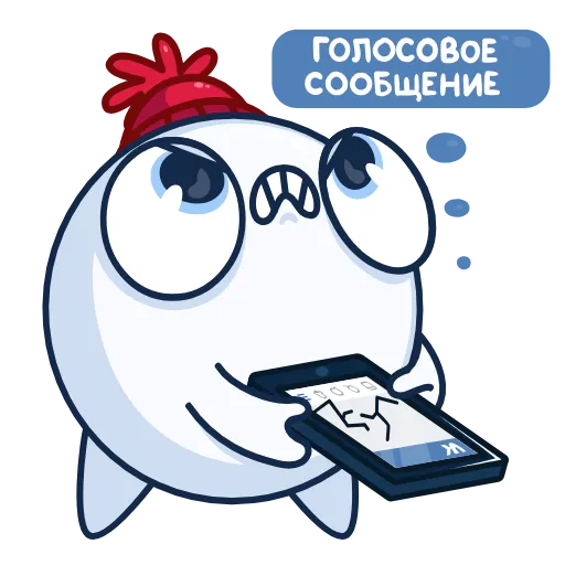 😡 Стикер «Снежок» для Telegram