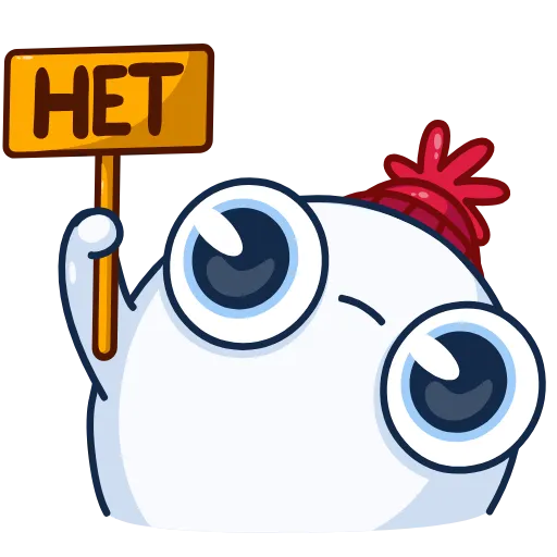 🙅‍♂ Стикер «Снежок» для Telegram